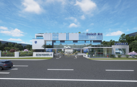 總投資達160多億!板川數(shù)字化產(chǎn)業(yè)園開工儀式落成,助力嵊州市“4173”先進制造業(yè)強市建設(shè) 總投資達160多億!板川數(shù)字化產(chǎn)業(yè)園開工儀式落成,助力嵊州市“4173”先進制造業(yè)強市建設(shè)