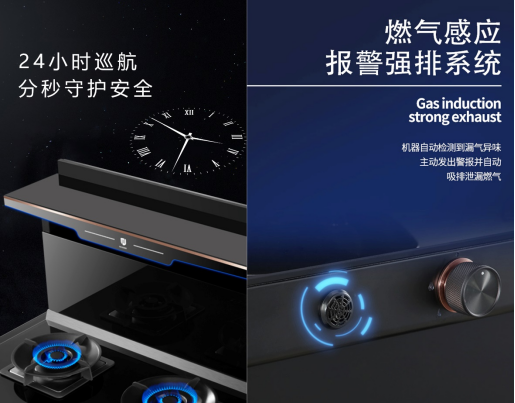 【防火減災(zāi)】不得不看！今夏又雙叒叕高溫預(yù)警，廚房安全從這幾方面抓起！