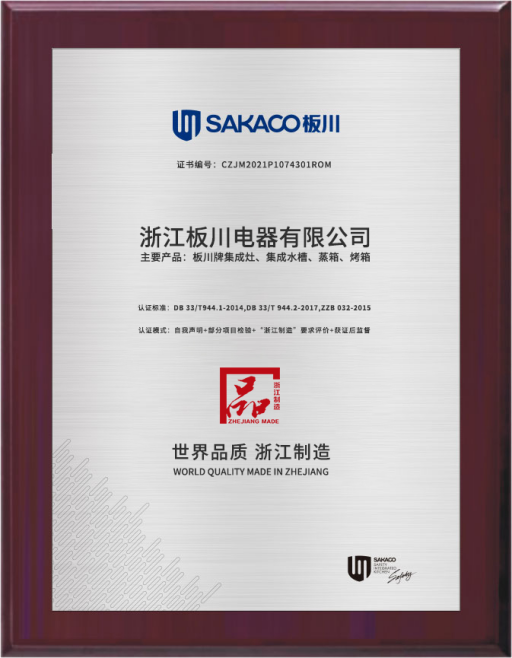 【防火減災(zāi)】不得不看！今夏又雙叒叕高溫預(yù)警，廚房安全從這幾方面抓起！