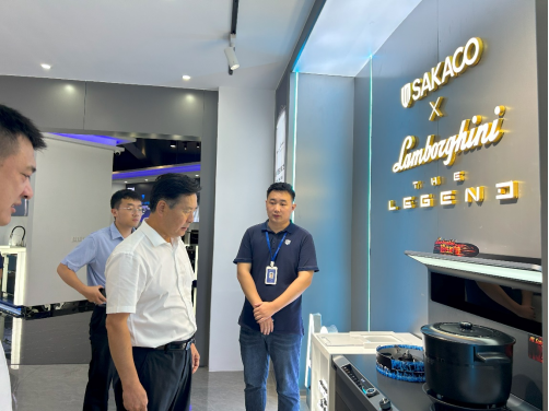 嵊州市政協(xié)主席、政協(xié)秘書(shū)長(zhǎng)到訪(fǎng)浙江板川電器，祝賀板川智慧廚房數(shù)字化工業(yè)園項(xiàng)目開(kāi)工