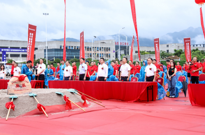 板川集成灶斥資3.6億打造智慧廚房數(shù)字化產(chǎn)業(yè)園，以智能制造賦能產(chǎn)品