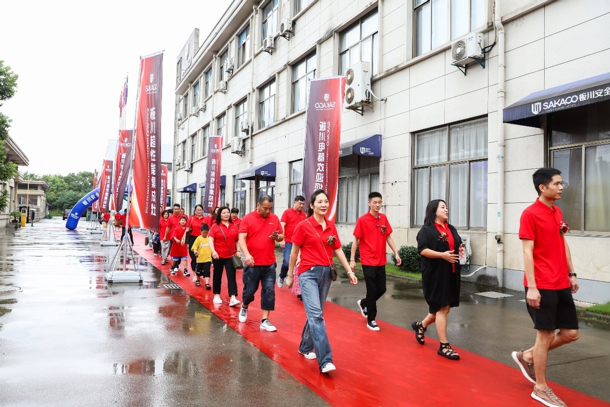 承前啟后，共創未來丨板川全國合伙人游學分享會圓滿成功，共同見證亞太科技廚電中心騰飛