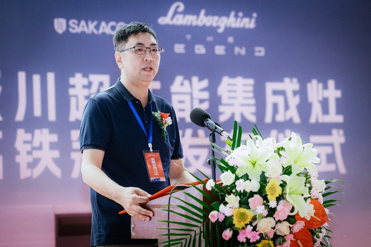 板川集成灶冠名高鐵，用中國智造閃耀中國速度