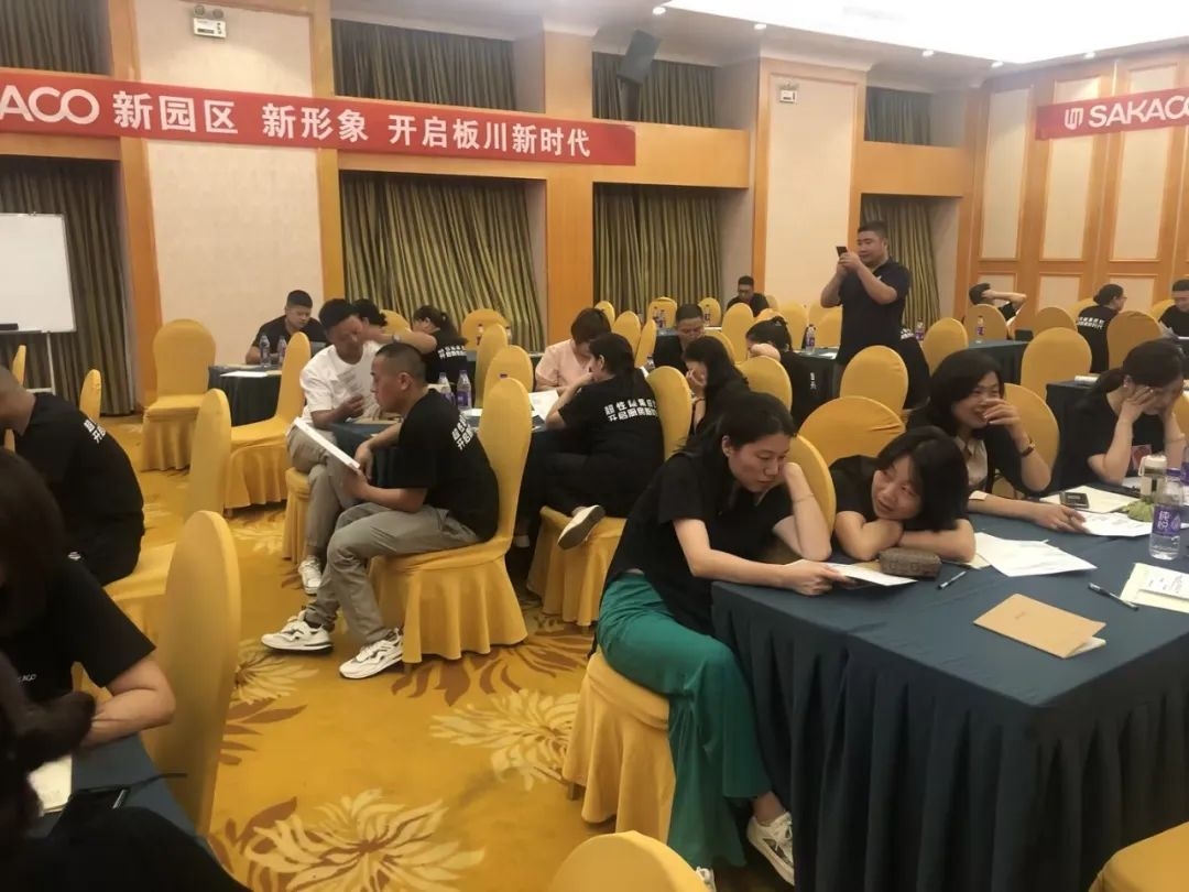 開啟板川新時代——2023新品上市及國慶動員會武漢站圓滿成功！