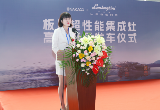 重磅!以“中國速度”開啟品牌新征程——板川高鐵專列冠名首發(fā)儀式圓滿舉行 重磅!以“中國速度”開啟品牌新征程——板川高鐵專列冠名首發(fā)儀式圓滿舉行