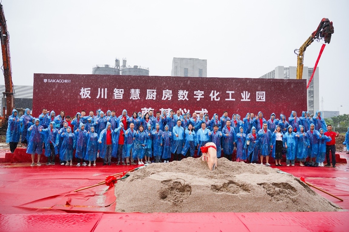 關(guān)懷，一路同行丨浙江板川電器特別行動小隊馳援臺風(fēng)災(zāi)區(qū)合作伙伴，開展災(zāi)后重建工作