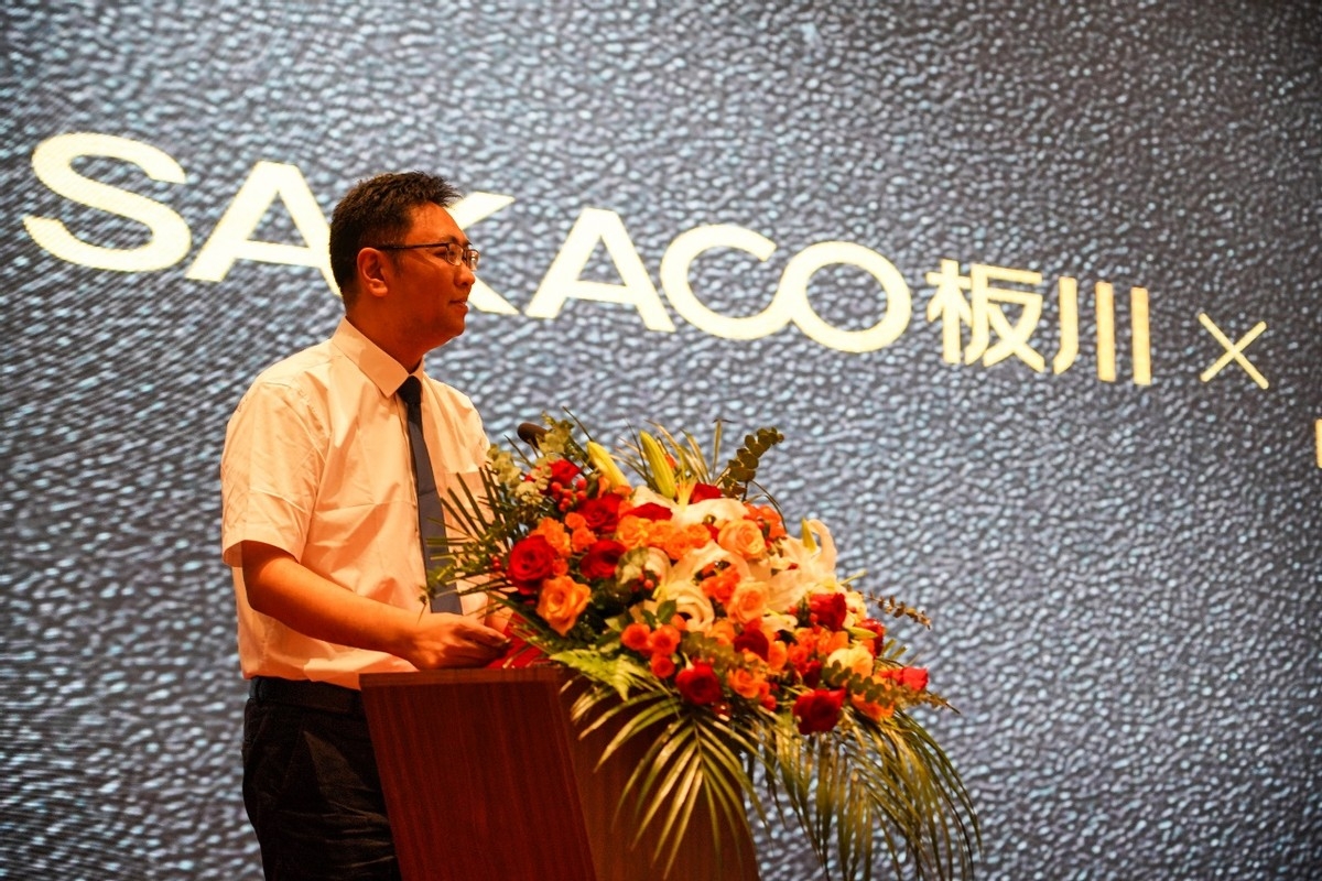 承前啟后，共創未來丨板川全國合伙人游學分享會圓滿成功，共同見證亞太科技廚電中心騰飛