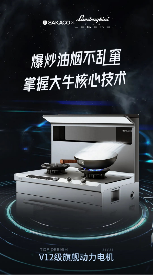 重磅!以“中國速度”開啟品牌新征程——板川高鐵專列冠名首發(fā)儀式圓滿舉行 重磅!以“中國速度”開啟品牌新征程——板川高鐵專列冠名首發(fā)儀式圓滿舉行