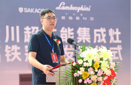 重磅!以“中國速度”開啟品牌新征程——板川高鐵專列冠名首發(fā)儀式圓滿舉行 重磅!以“中國速度”開啟品牌新征程——板川高鐵專列冠名首發(fā)儀式圓滿舉行