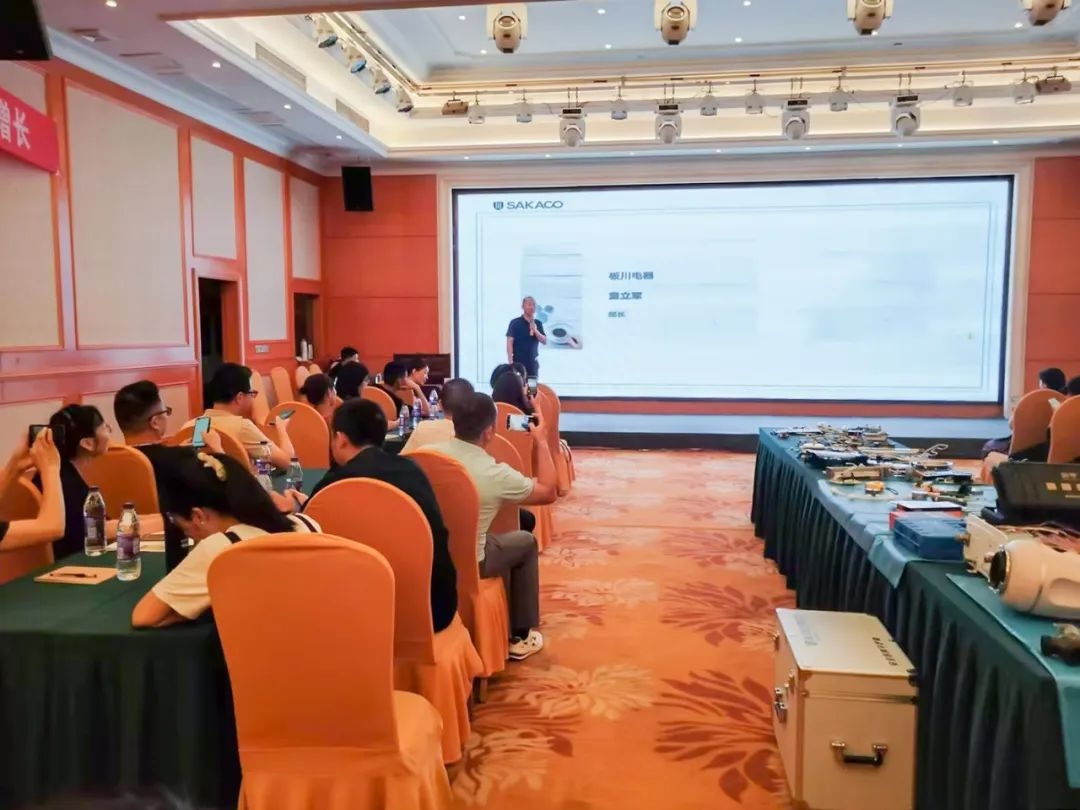 開啟板川新時代——2023新品上市及國慶動員會武漢站圓滿成功！