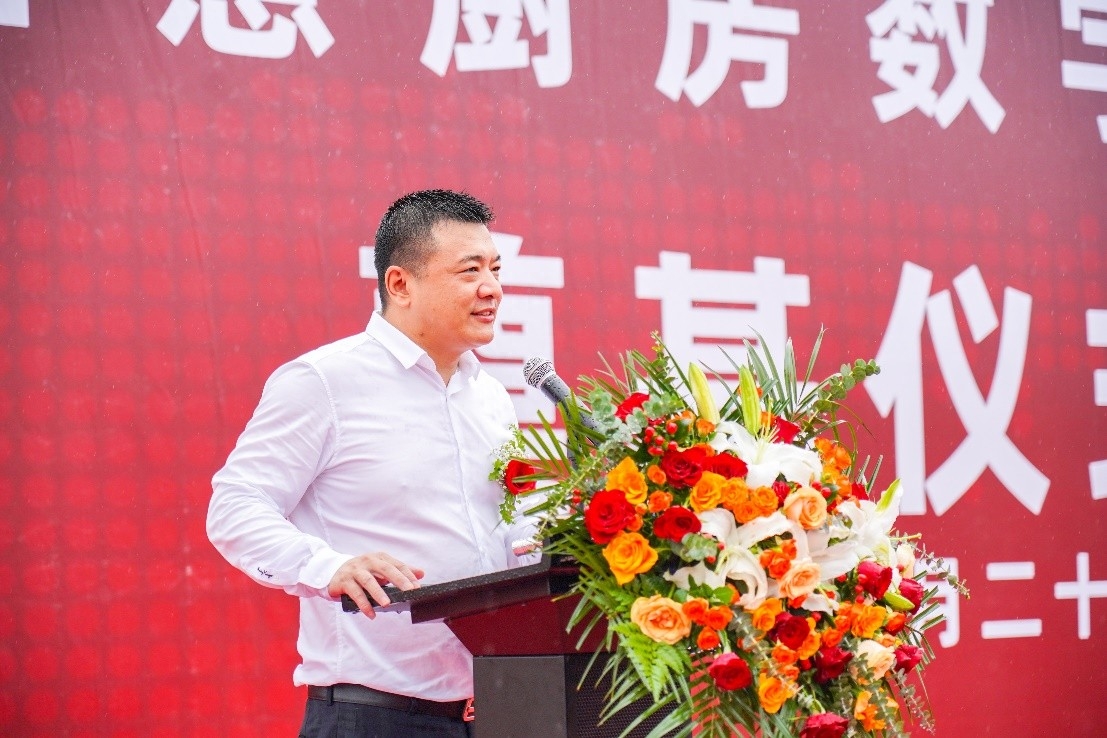 按下“科技集成未來“加速鍵，板川智慧廚房數(shù)字化產(chǎn)業(yè)園，全域視野打造亞太科技廚電中心