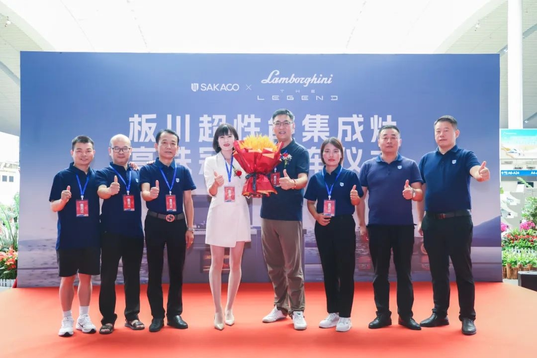 板川超性能集成灶即將登錄四大重點高鐵樞紐,霸屏金九銀十黃金季 板川超性能集成灶即將登錄四大重點高鐵樞紐,霸屏金九銀十黃金季