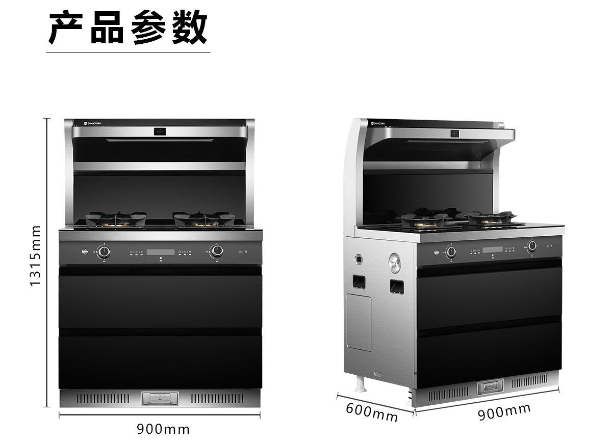 愛(ài)戀M(fèi)20-A