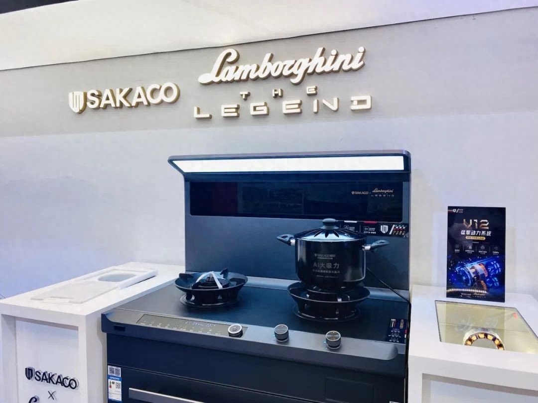 板川A3超性能集成灶亮相KIB,領先油煙吸排雙變頻時代 板川A3超性能集成灶亮相KIB,領先油煙吸排雙變頻時代