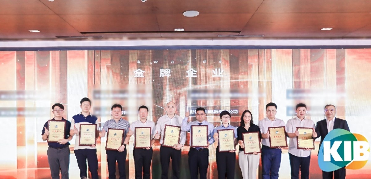 板川電器榮獲KIB二十周年金牌企業殊榮，入選集成灶行業【共生優品】起草單位