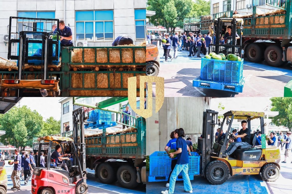 情滿中秋 愛在板川|板川電器為全體員工發放中秋福利 情滿中秋 愛在板川|板川電器為全體員工發放中秋福利