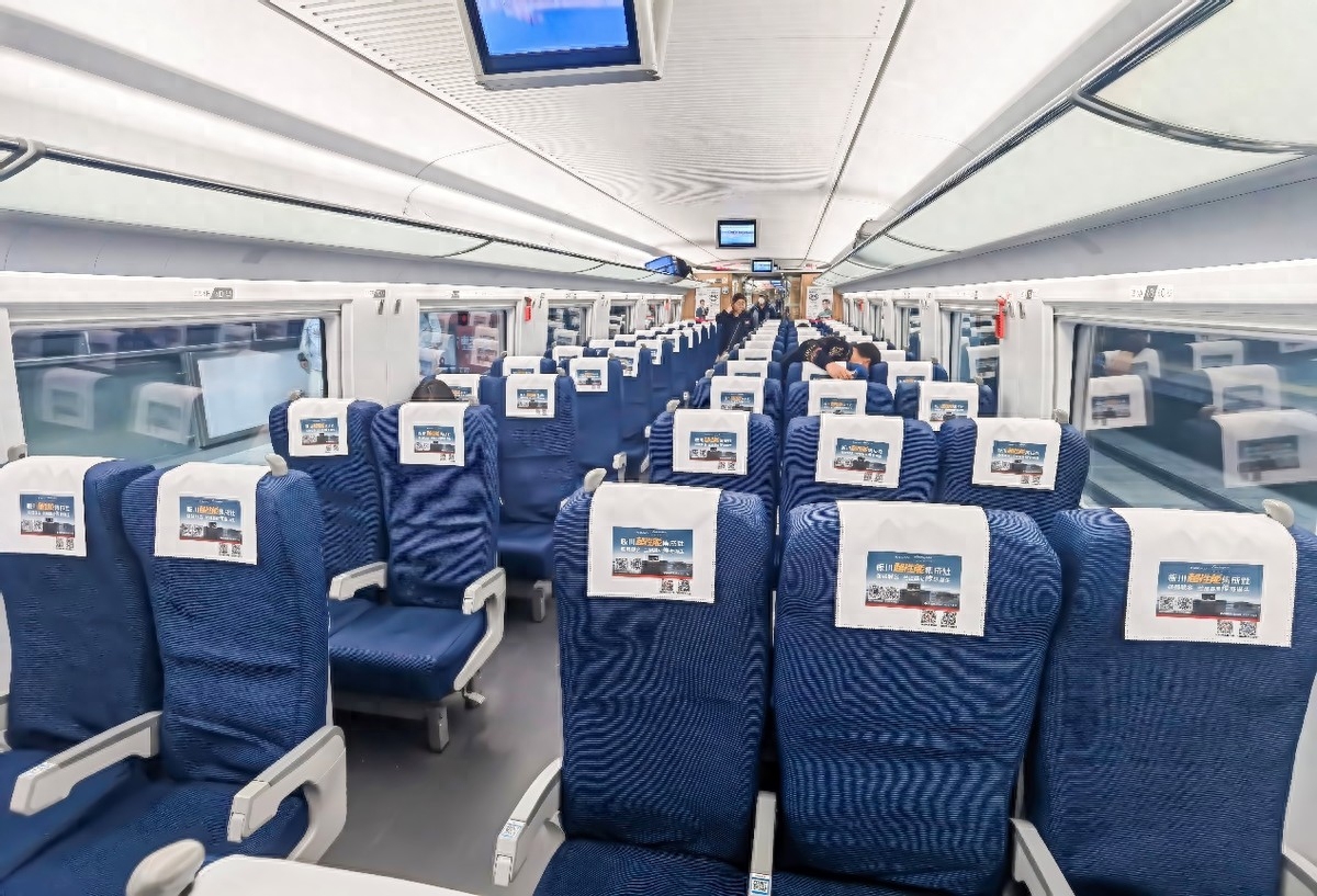 板川超性能集成灶沈陽局列車廣告上線！貫通東、西、北三大核心都市圈！