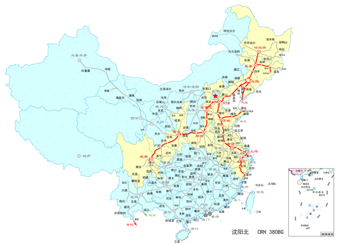 板川超性能集成灶沈陽局列車廣告上線！貫通東、西、北三大核心都市圈！