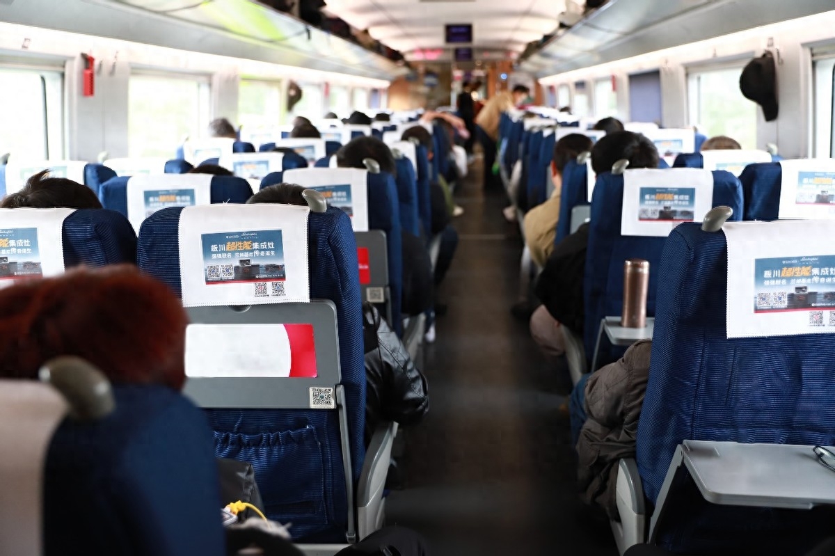 啟航東方巴黎!板川超性能列車上海虹橋站始發(fā)成功 啟航東方巴黎!板川超性能列車上海虹橋站始發(fā)成功