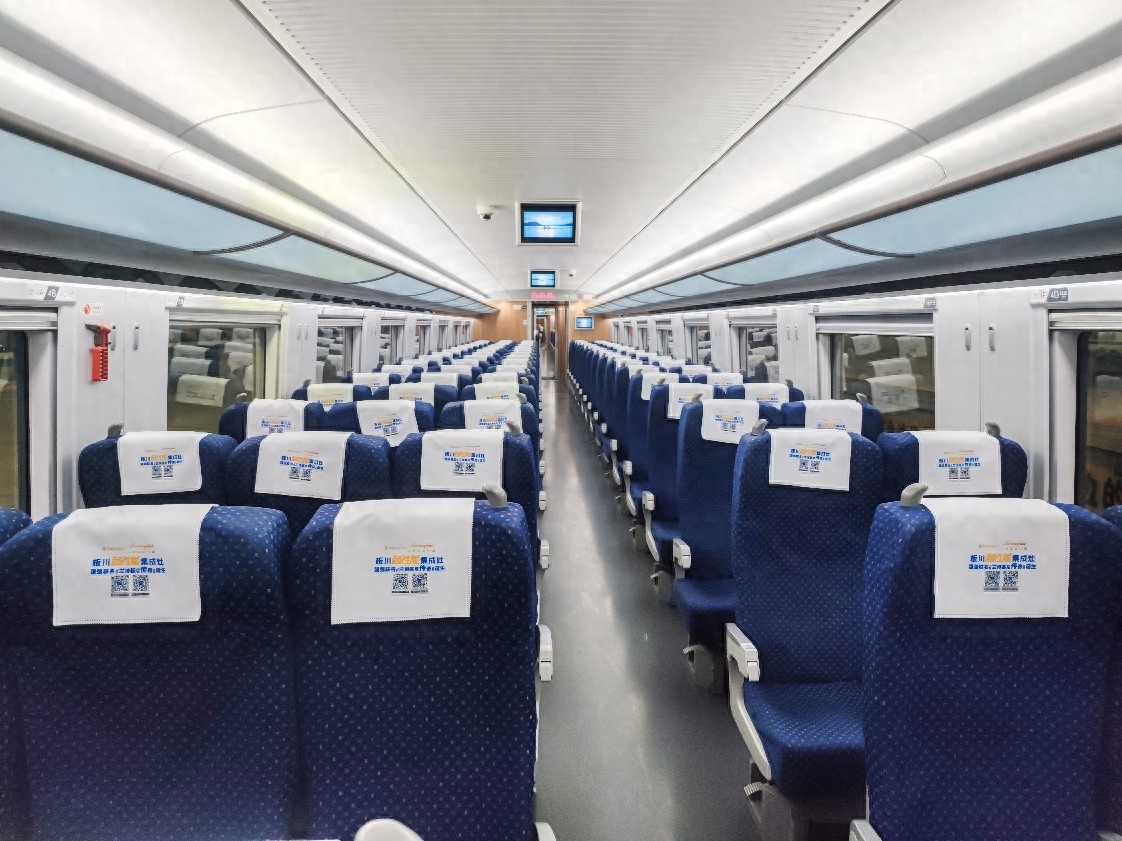 板川超性能集成灶成都局列車廣告上線！助力品牌雙十一，賦能終端銷售