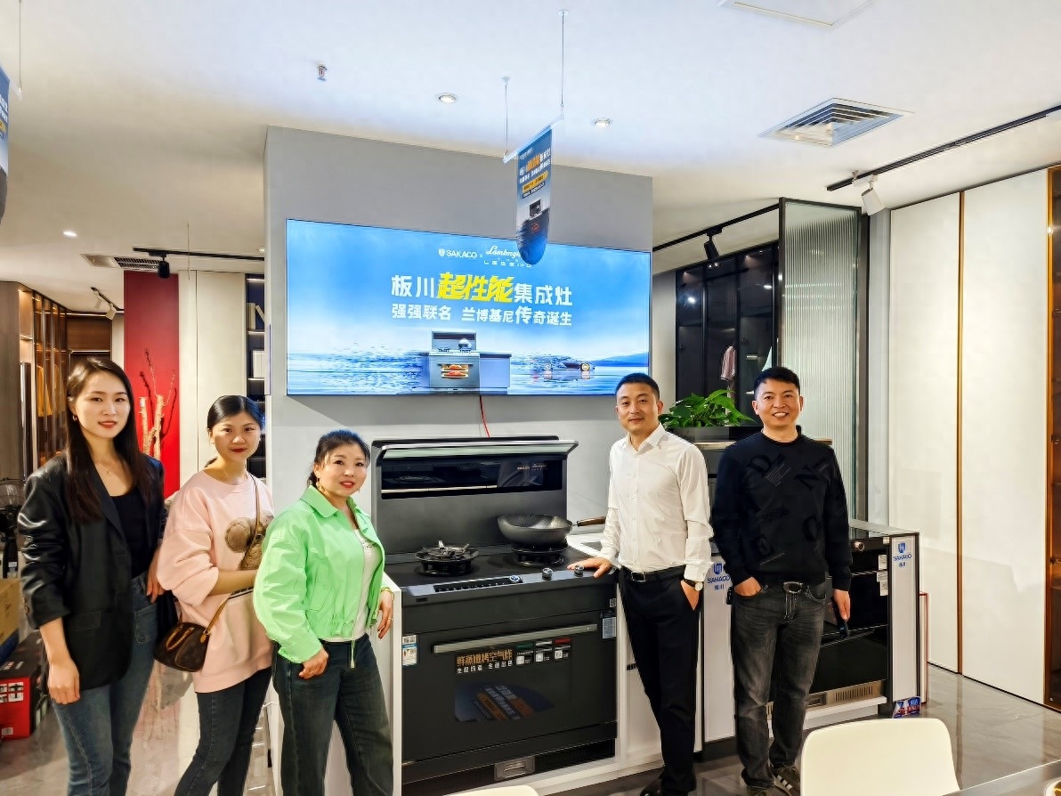 網紅探店丨小紅書達人帶你沉浸式體驗板川超性能集成灶！
