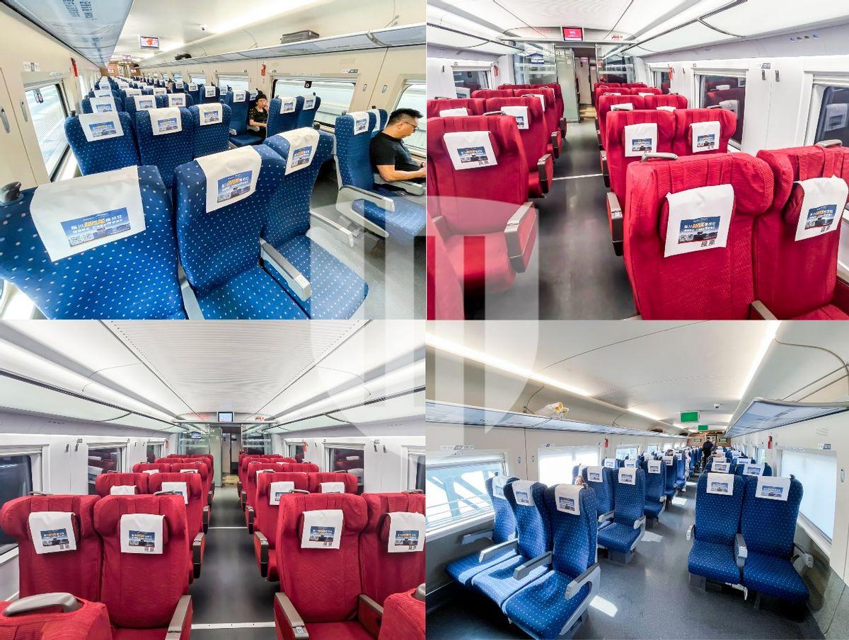 奔跑吧!板川超性能!板川冠名列車席卷全國百城千站! 奔跑吧!板川超性能!板川冠名列車席卷全國百城千站!