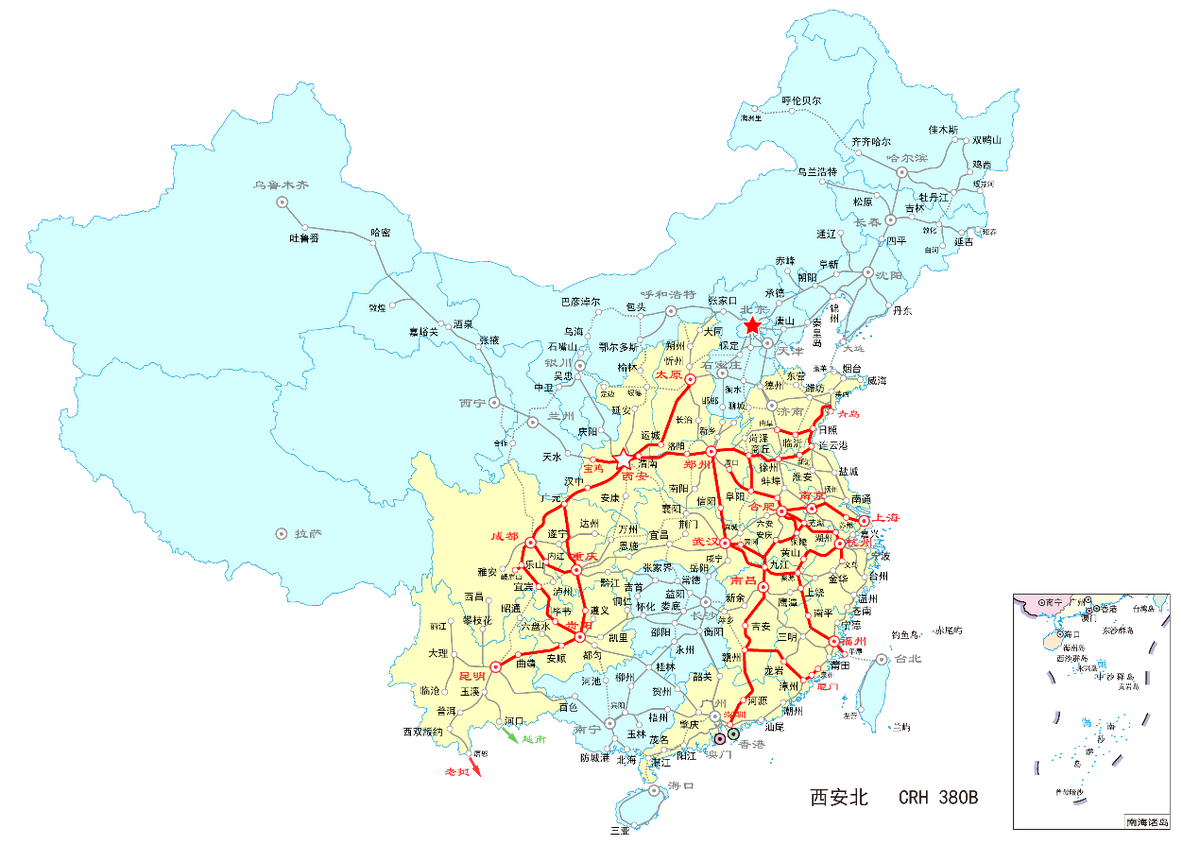 板川超性能集成灶強勢登陸西安局高鐵車廂！“集成灶超跑”開出中國速度飛馳大江南北！