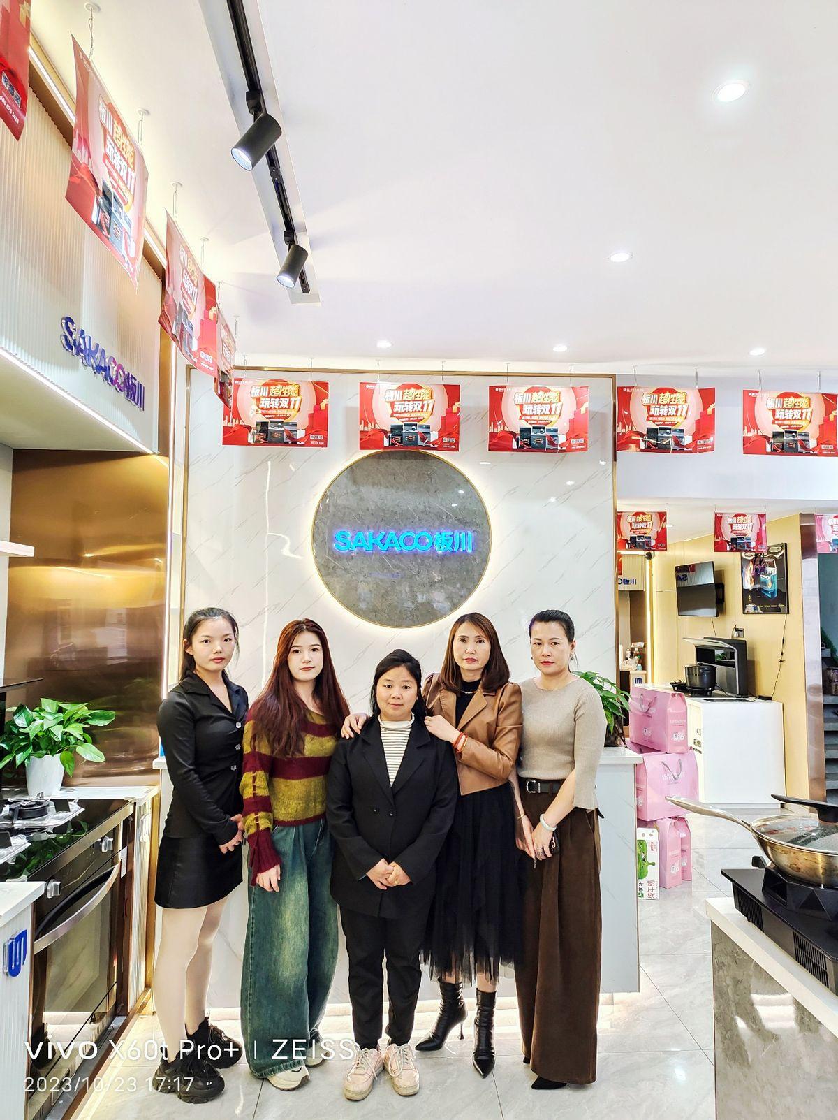 行業達人傾情力薦！板川超性能集成灶實力打造無煙廚房！