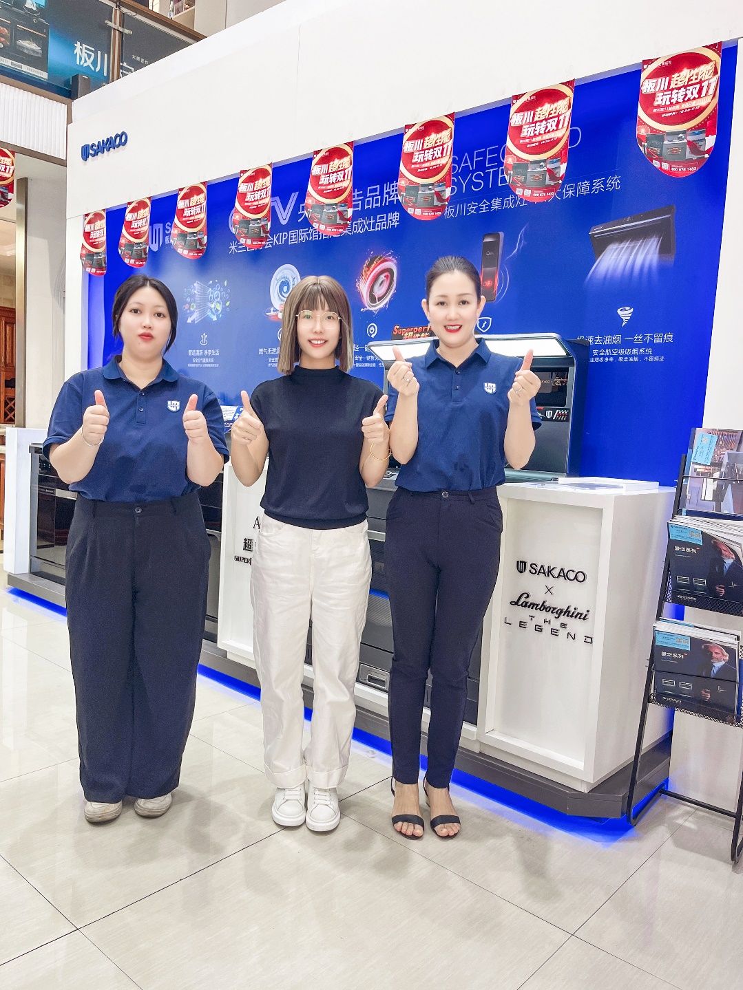 行業達人傾情力薦！板川超性能集成灶實力打造無煙廚房！