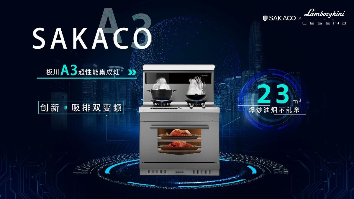 一家四口室內一氧化碳中毒?新聞是假,廚房隱患是真! 一家四口室內一氧化碳中毒?新聞是假,廚房隱患是真!