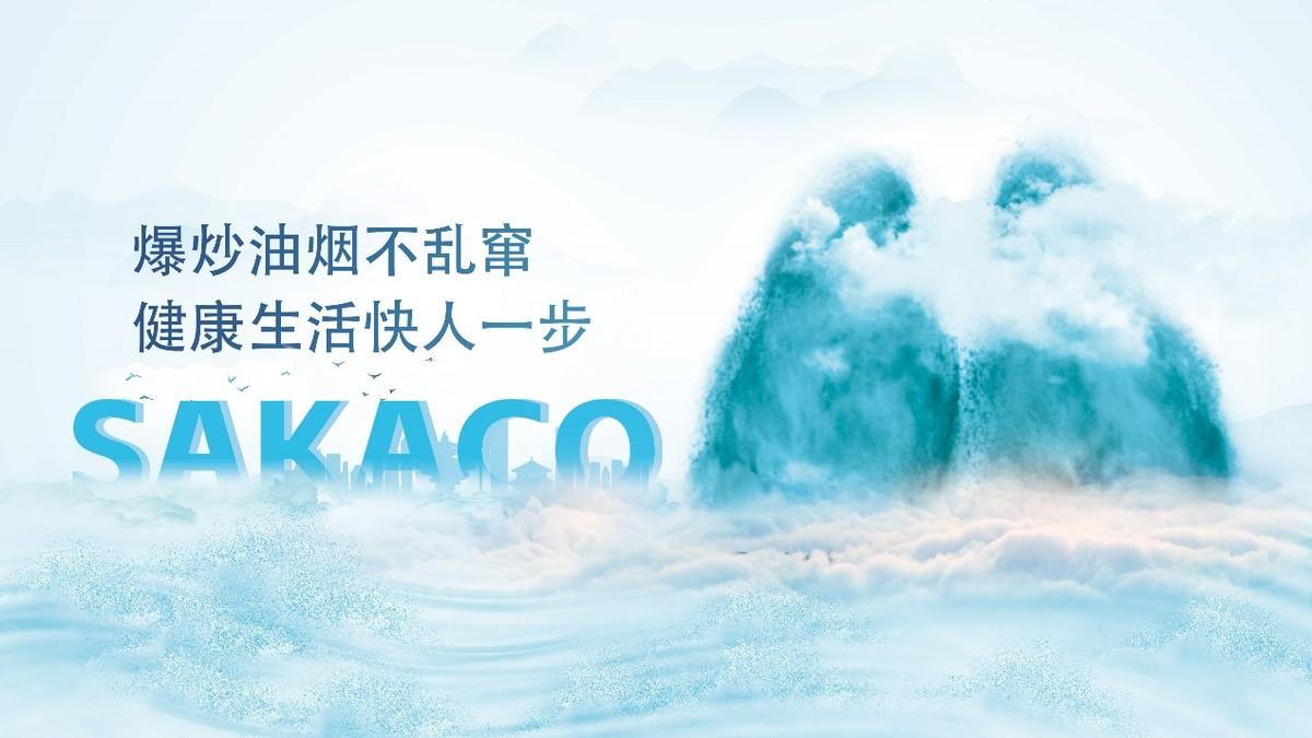 一家四口室內一氧化碳中毒?新聞是假,廚房隱患是真! 一家四口室內一氧化碳中毒?新聞是假,廚房隱患是真!