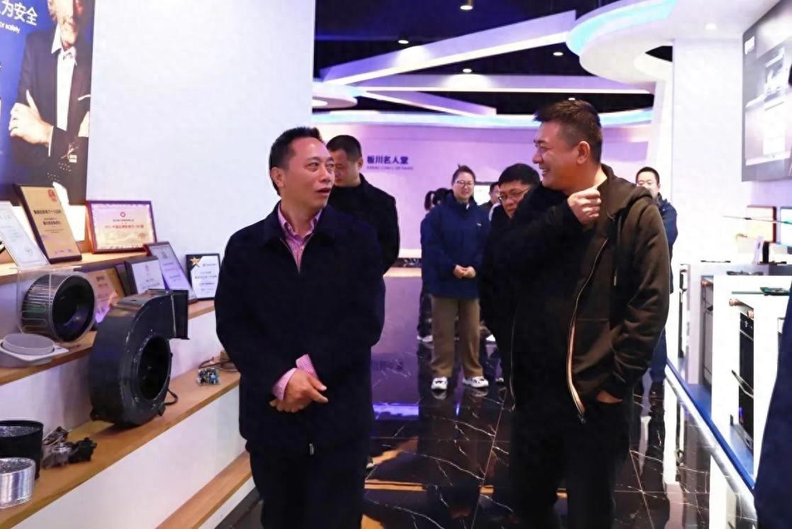 嵊州市人大常委會一行蒞臨板川電器深度調(diào)研考察，共促企業(yè)提質(zhì)增速！
