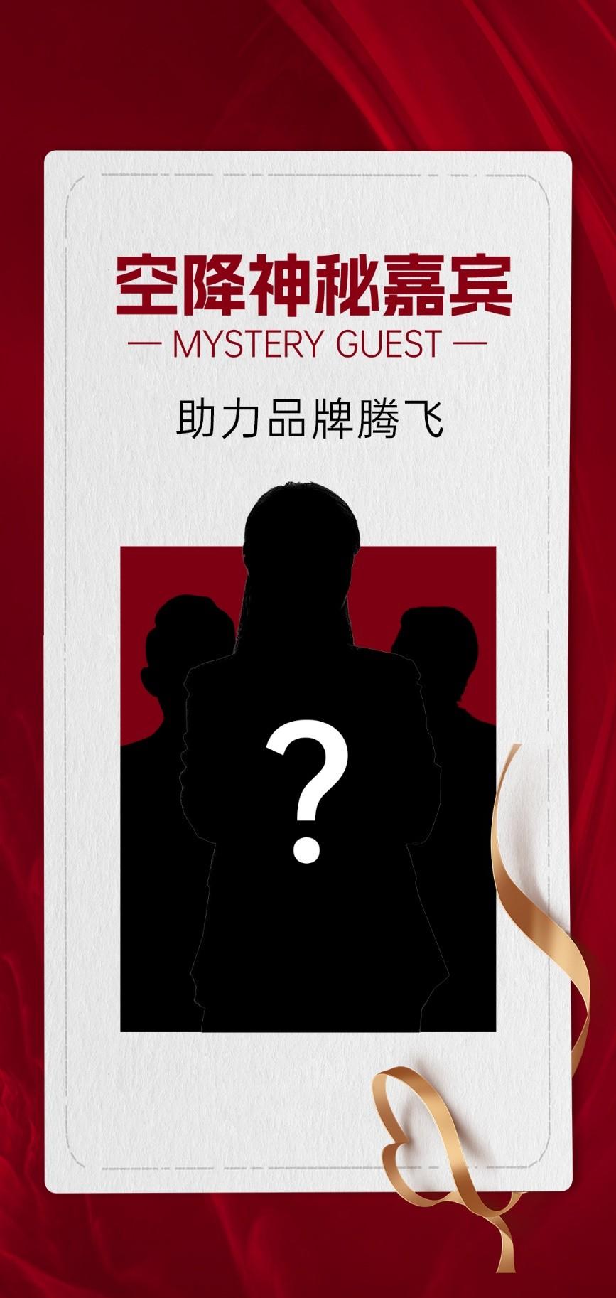 《超性能·筑夢(mèng)未來(lái)》板川多場(chǎng)景新品發(fā)布會(huì)即將啟幕，邀您共赴時(shí)代風(fēng)口！