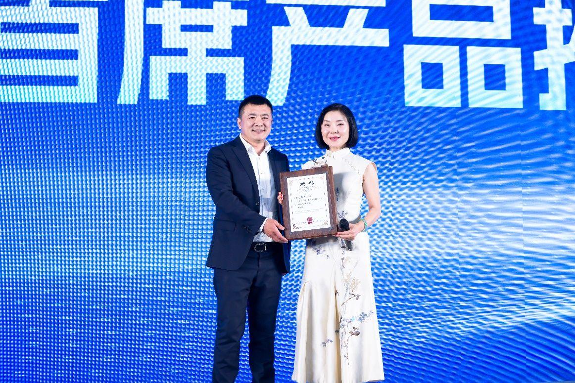 板川創領時代已至!板川電器1場發布會推出13款創領產品,全面實現行業C位超車! 板川創領時代已至!板川電器1場發布會推出13款創領產品,全面實現行業C位超車!