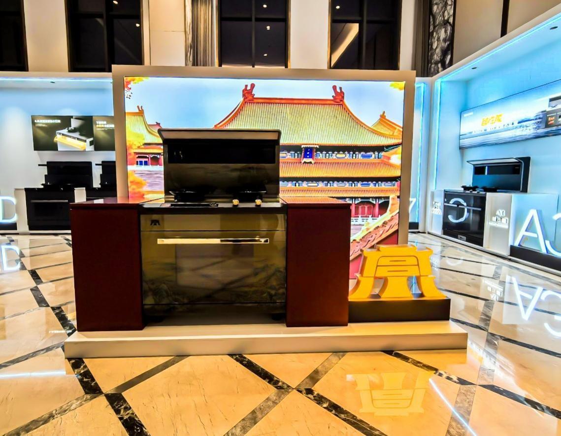 價值168W！板川龍年限定“宮”系列黃金集成灶震撼發(fā)布！