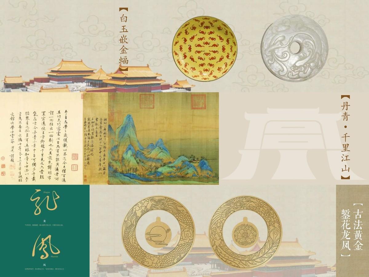 價值168W！板川龍年限定“宮”系列黃金集成灶震撼發(fā)布！