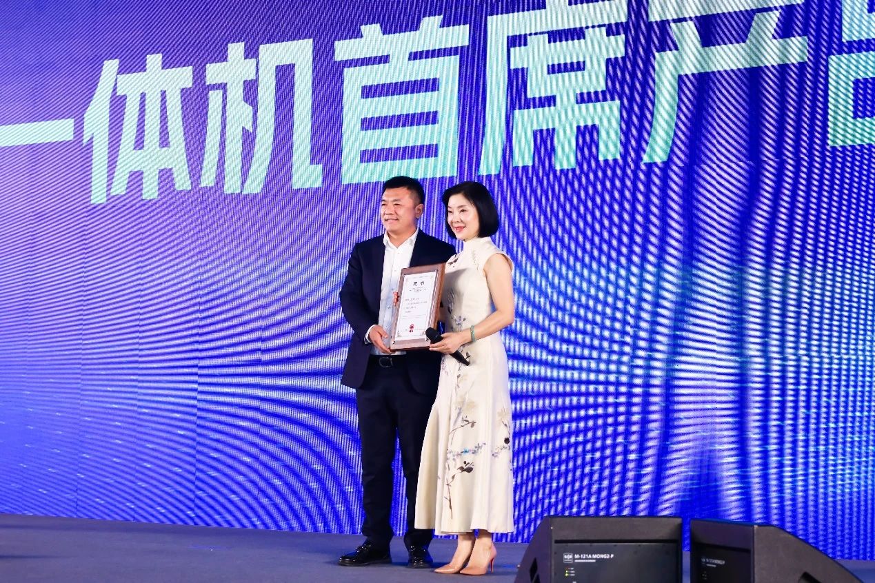 換裝廚電選“34cm”下吸近排！板川近排煙灶一體機產品推薦官陳紅老師傾情力薦！