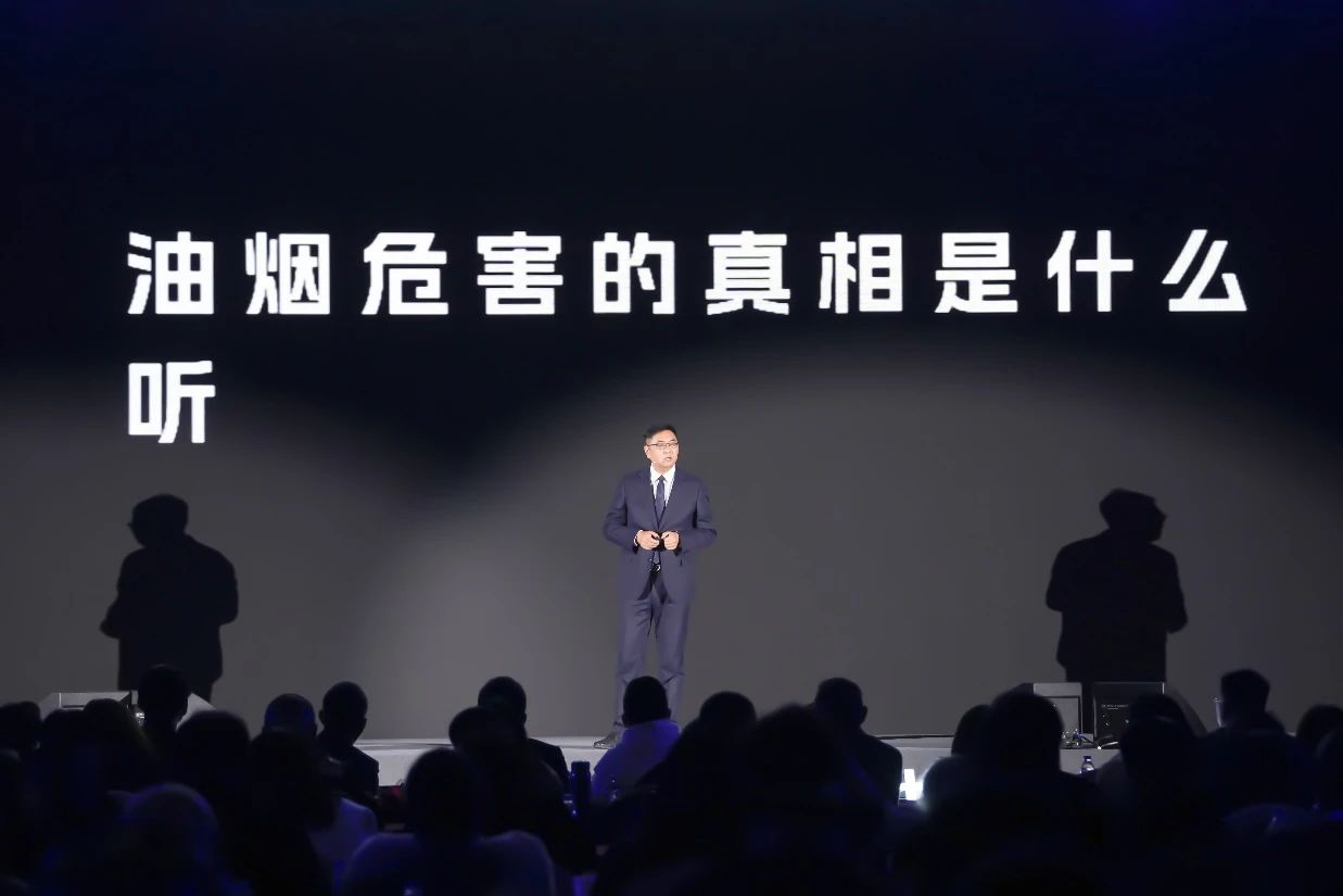 換裝廚電選“34cm”下吸近排！板川近排煙灶一體機產品推薦官陳紅老師傾情力薦！