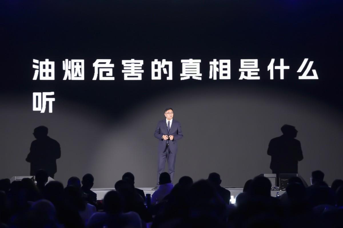 四年難得一遇的日子,關愛生命健康,“聚絕”油煙 四年難得一遇的日子,關愛生命健康,“聚絕”油煙