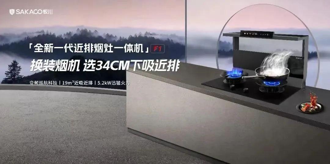 板川315丨燕郊爆炸碎渣滿天飛，警醒企業(yè)嚴把產(chǎn)品質量大關