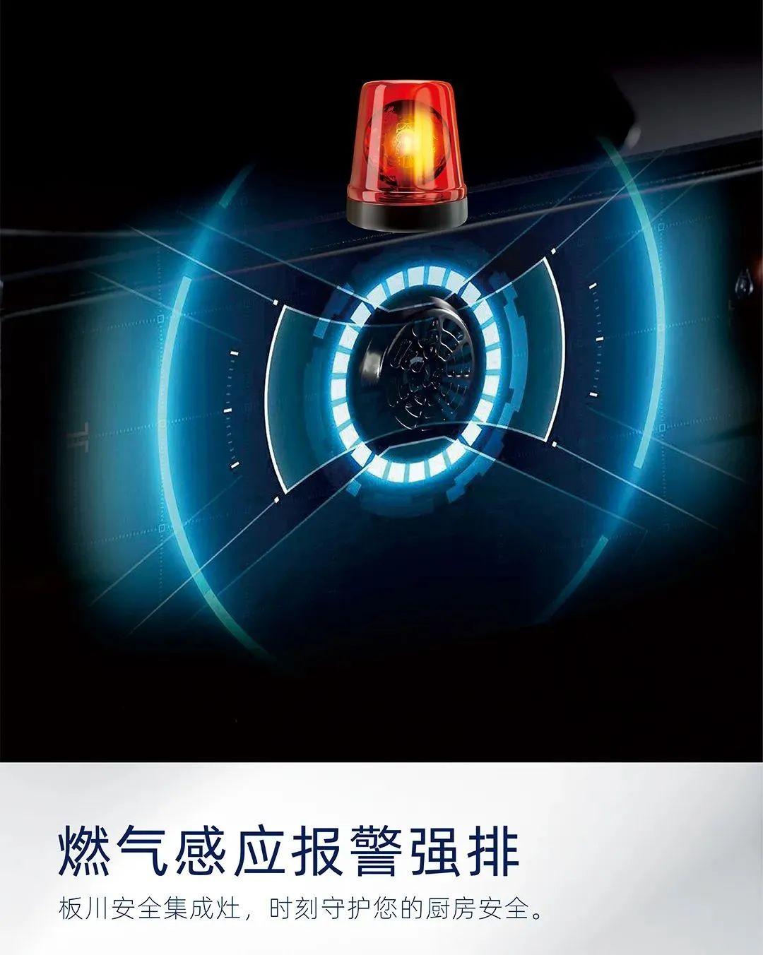 板川315丨燕郊爆炸碎渣滿天飛，警醒企業(yè)嚴把產(chǎn)品質量大關