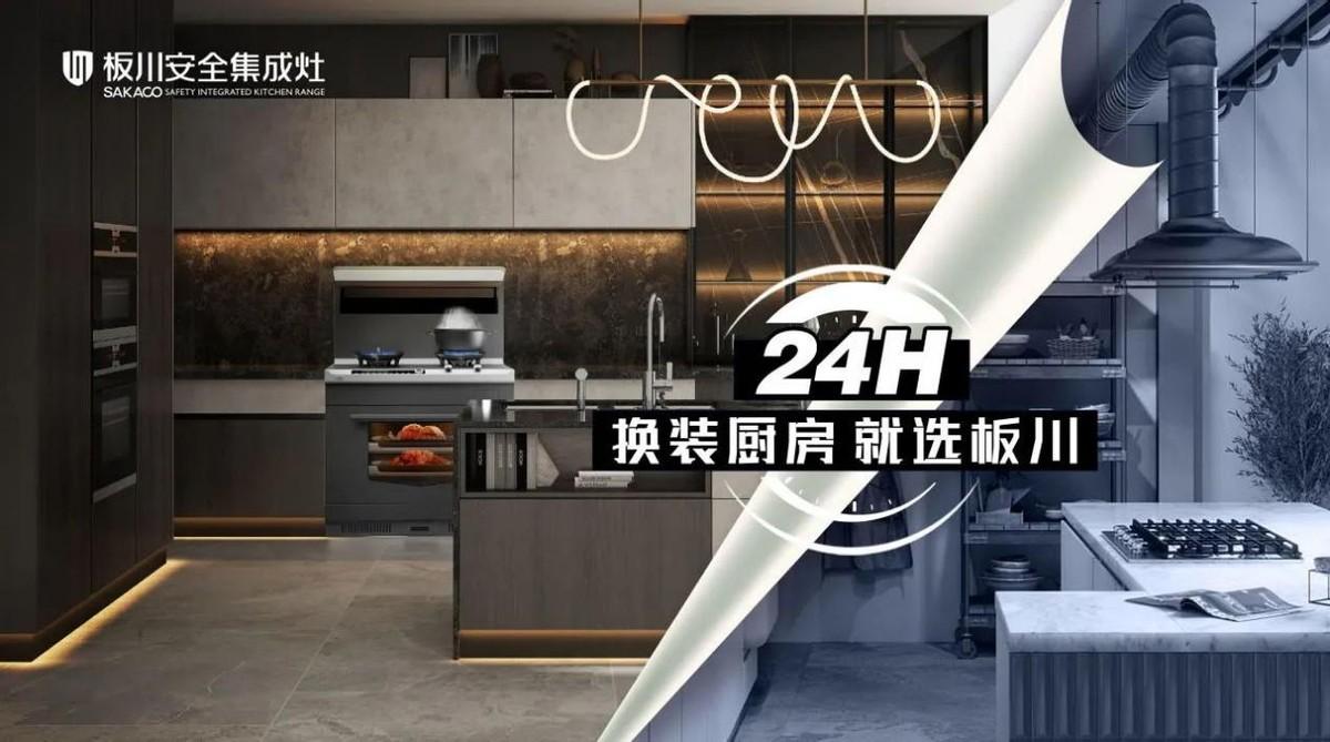 達人聯盟+企商合作！多渠道舉措并進開拓億萬藍海