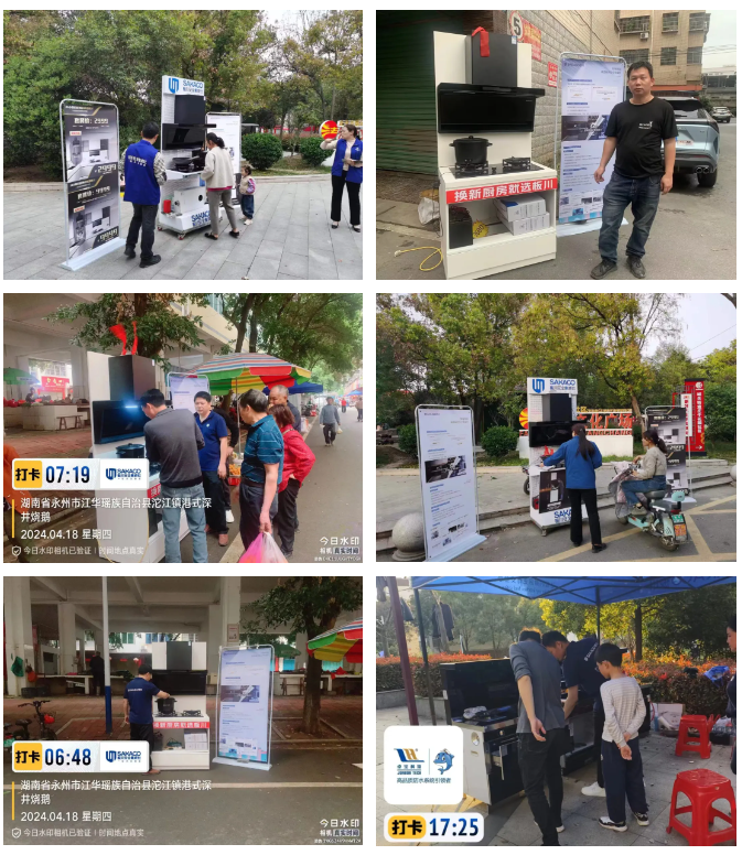 有“AI”才有愛| 從平凡到非凡，見證老舊廚房的蛻變