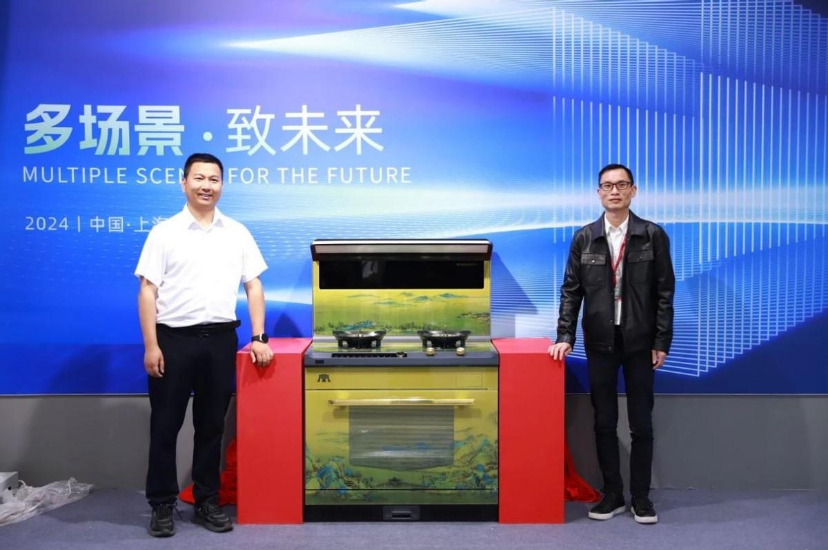 多場景·致未來|板川集成灶以創新品類開辟廚電增長新引擎