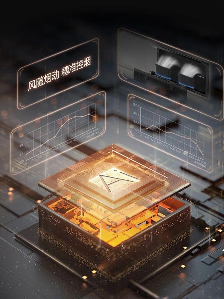 持續閃耀！板川集成灶再發布兩大核心技術新品，引領廚衛行業升級