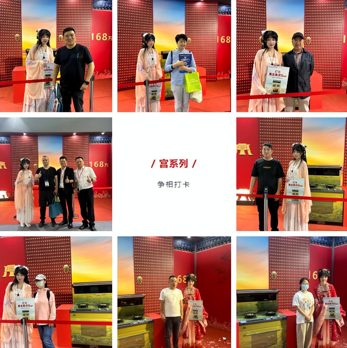 板川安全集成灶|多款新品亮相上海廚衛展，新品技術引領智能廚電變革