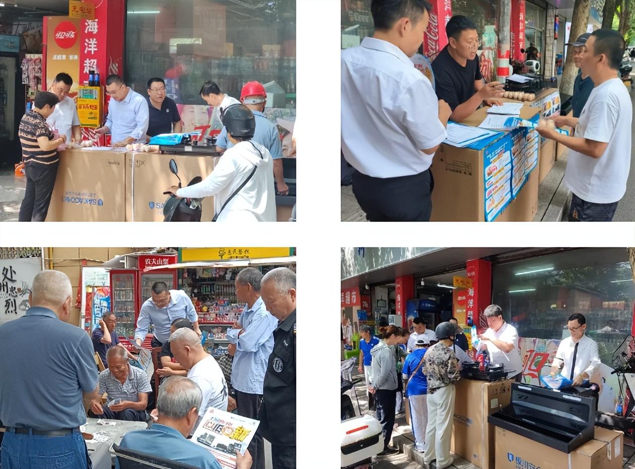 板川領跑“24小時舊廚煥新”，省心省錢助力用戶“煥”出美好生活