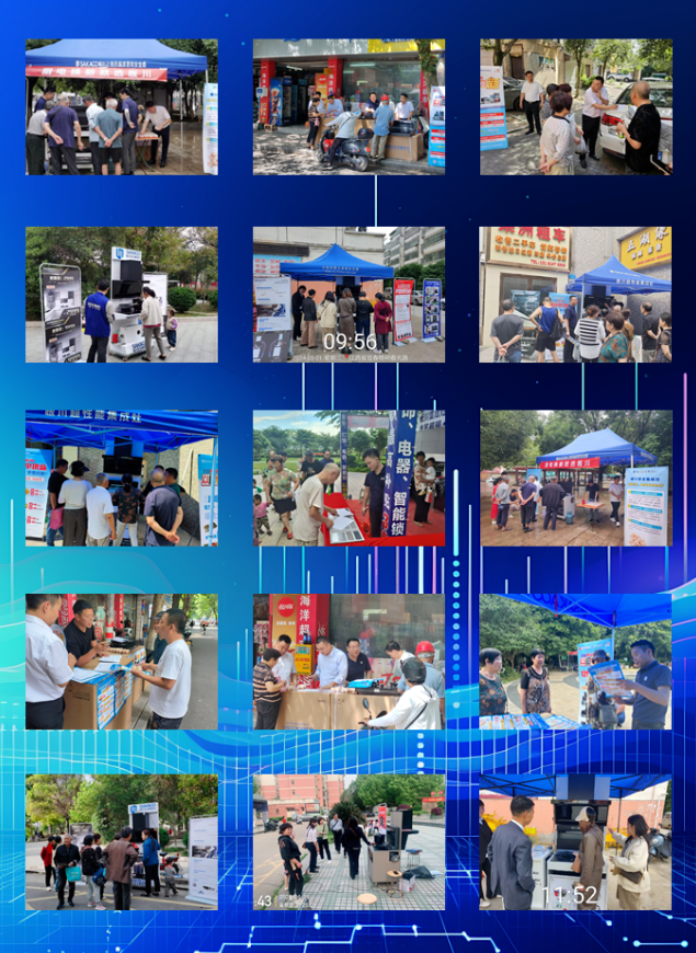 板川安全集成廚房：全品類產(chǎn)品線的創(chuàng)新與卓越