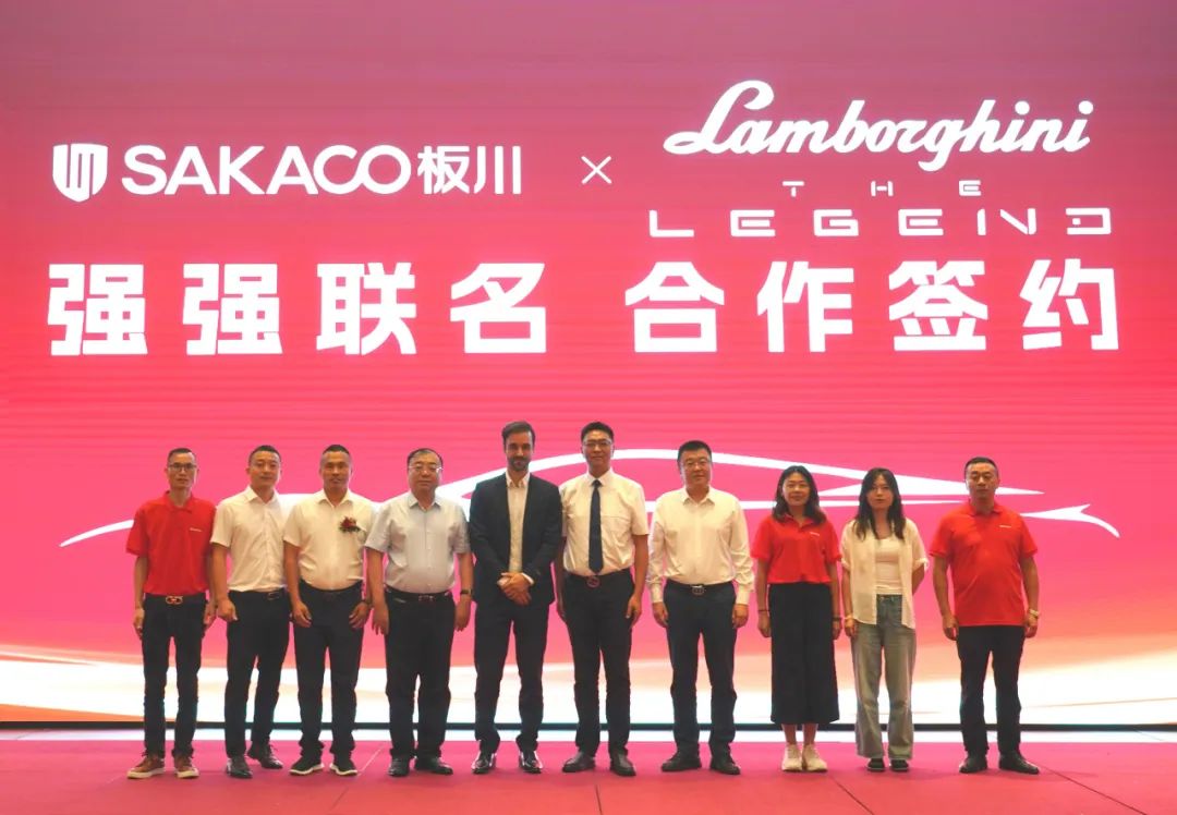 板川國際化發(fā)展路線行穩(wěn)致遠(yuǎn)，持續(xù)拓寬國際視野！