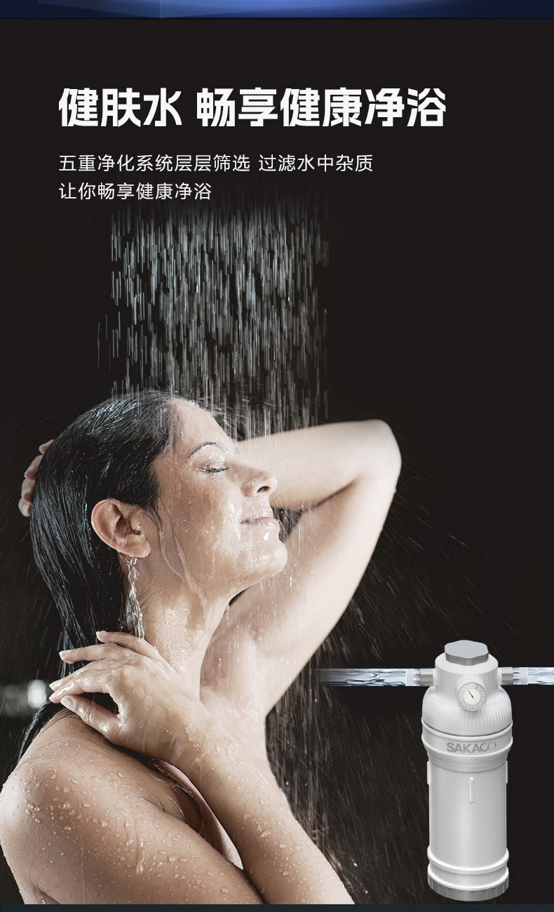 熱水器JSQ30-16-AR2L